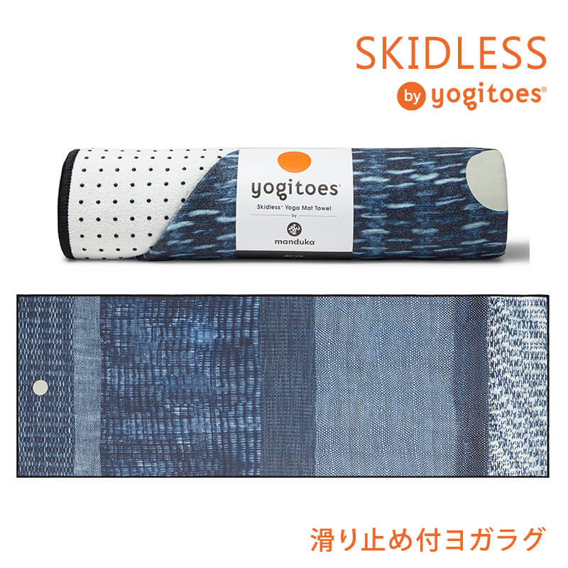 ヨギトース（Yogitoes） マンドゥカ 公式 ヨガグッズ ヨガラグ r