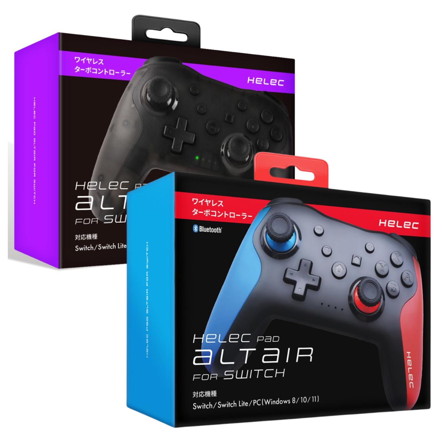 Nintendo Switch 【2個セット】HELEC ワイヤレス コントローラー 連射