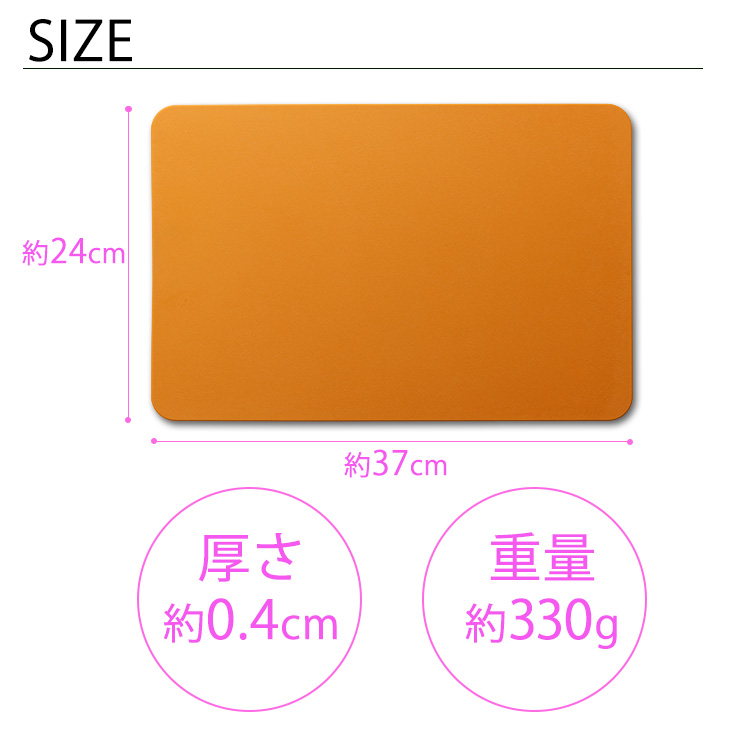 TVで紹介された人気のまな板】MAC 最高級 エラストマーまな板 抗菌 MAC