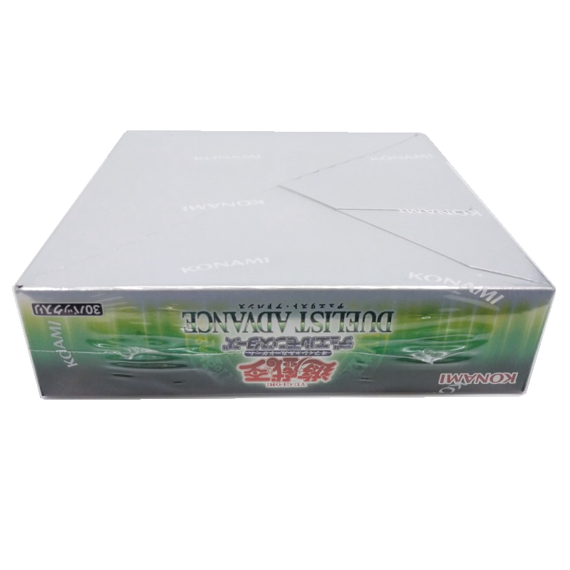 シュリンク付き未開封 遊戯王OCGデュエルモンスターズ DUELIST ADVANCE