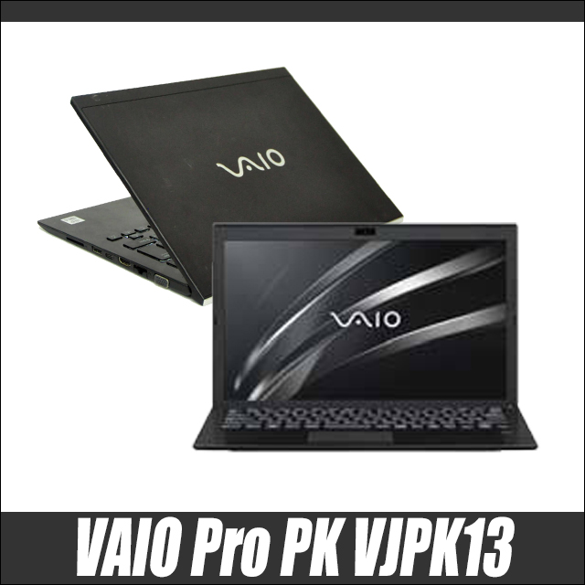 VAIO Pro 中古ノートパソコン PK VJPK13C11N フルHD14型 Windows11-Pro