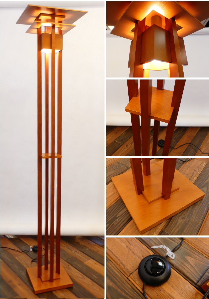 フロアスタンドライト フロアランプ クラシカル デザイナーズ 照明