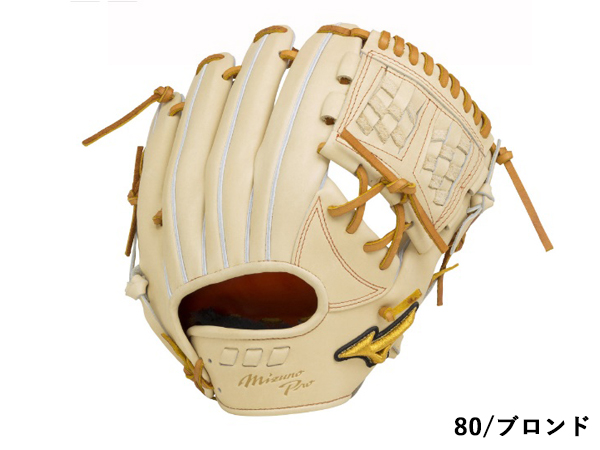 MIZUNO（ミズノ） 専用袋グラブ袋付き ミズノプロ 軟式用グラブ 内野手