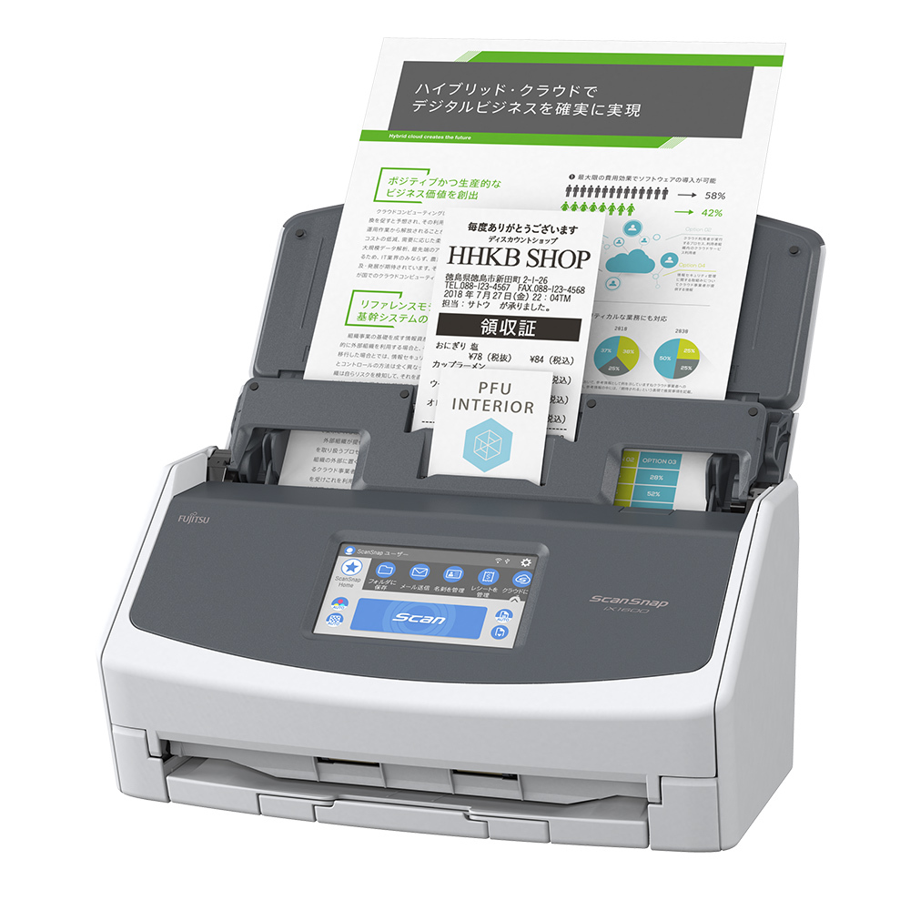 ScanSnap スキャナー A3 両面 プリンター ドキュメントスキャナー