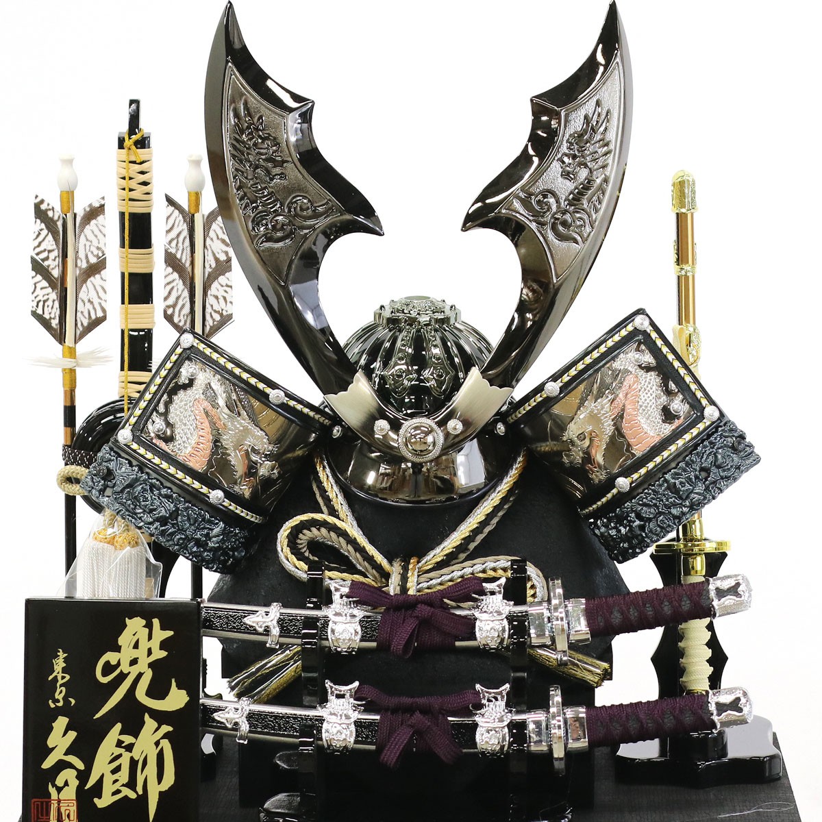 久月 五月人形 兜ケース飾り 10号 兜 取付ケース入 ガラスケース