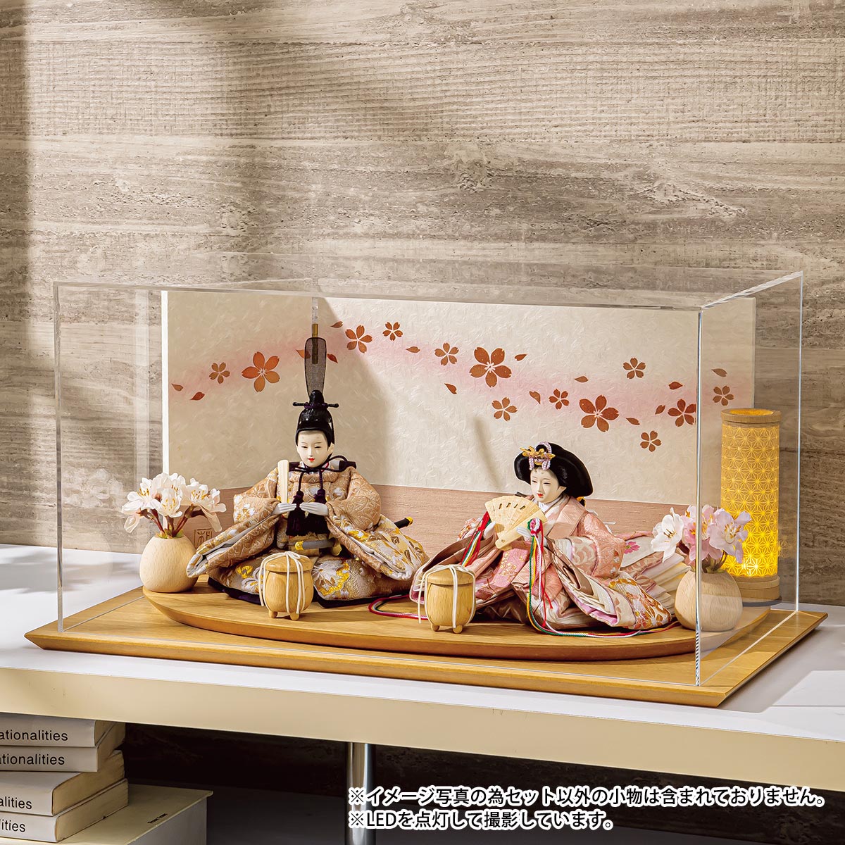 雛人形 ケース飾り 平安豊久作 みずほ 芥子親王 桜柄屏風 木目飾り台