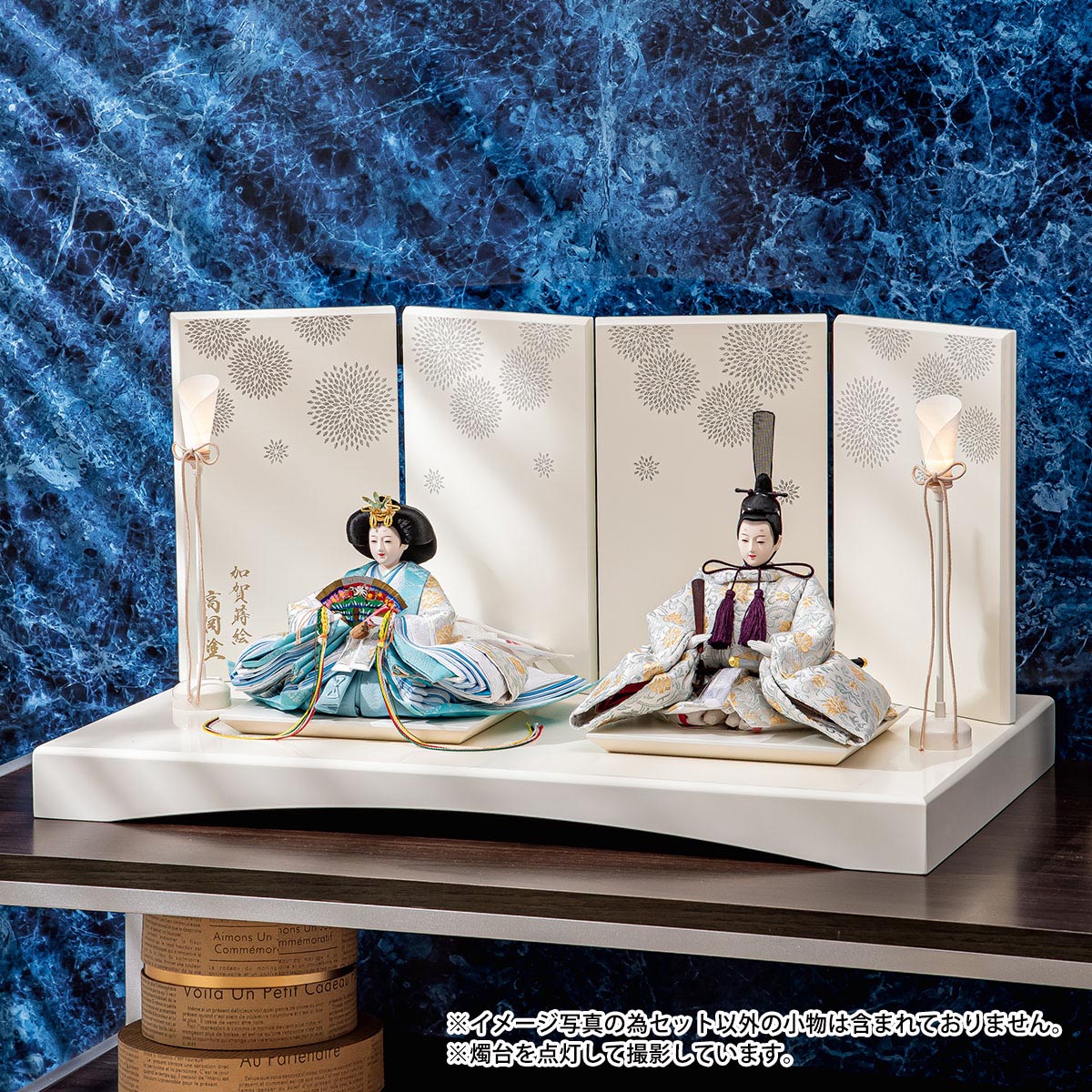 雛人形 親王飾り 平安寿峰作 唐草文様水色 京十二親王揃 加賀蒔絵高岡