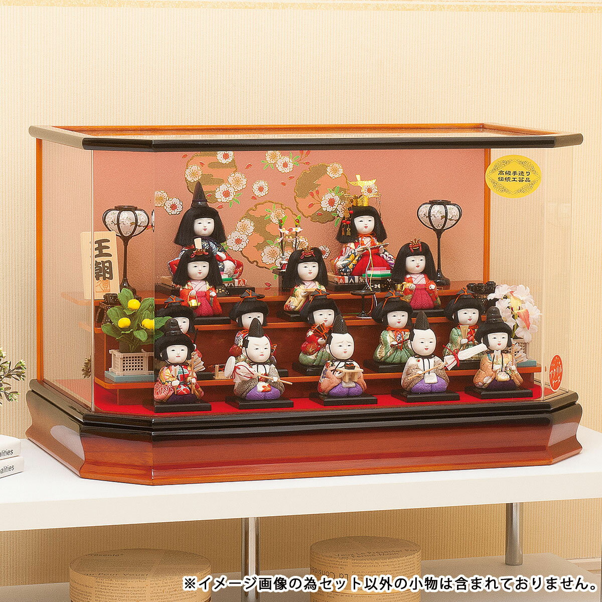 雛人形 木目込み飾り 友禅王朝 十五人飾り アクリルケース飾り