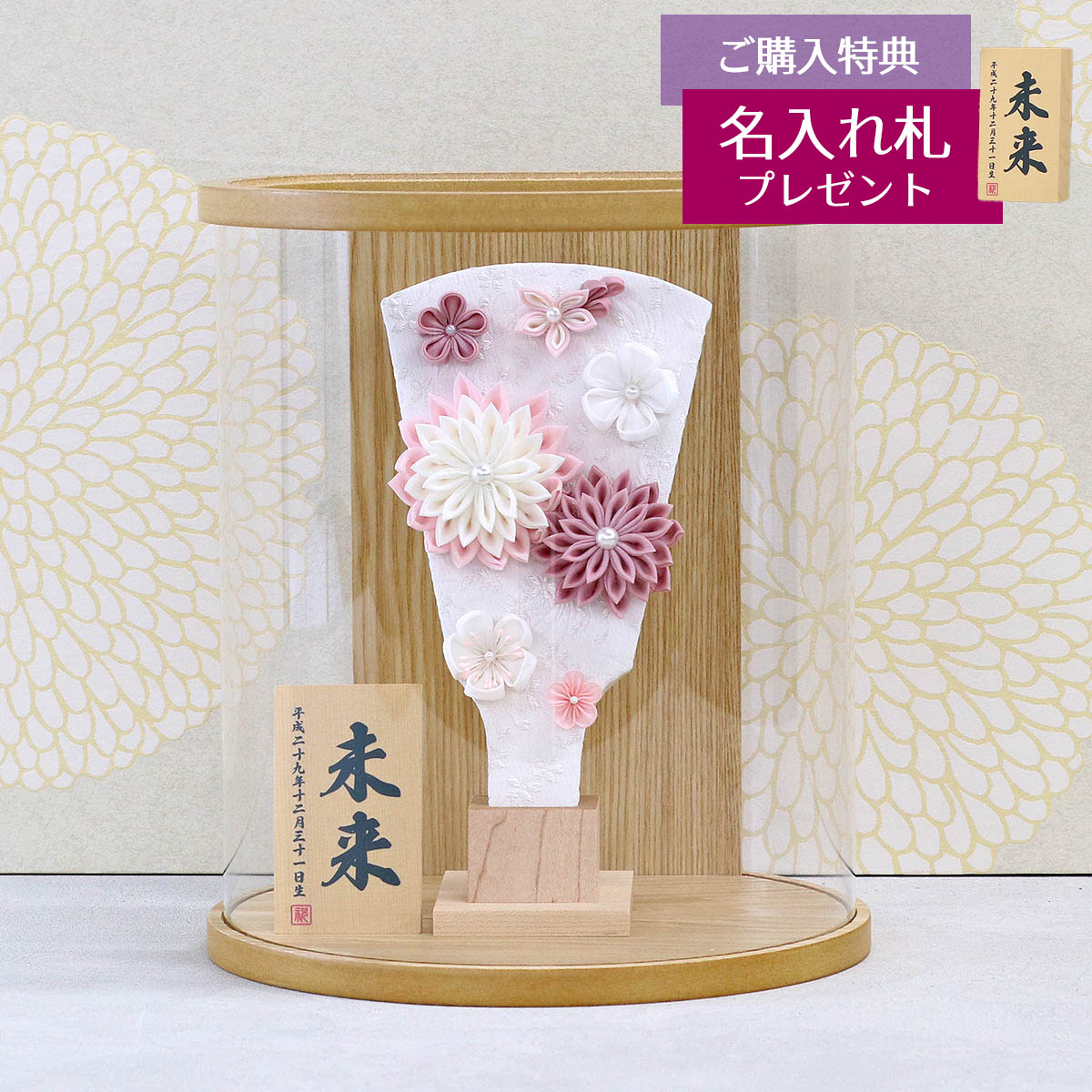 羽子板 白木 未使用 大量 羽子板 白木 未使用 大量 【公式通販】