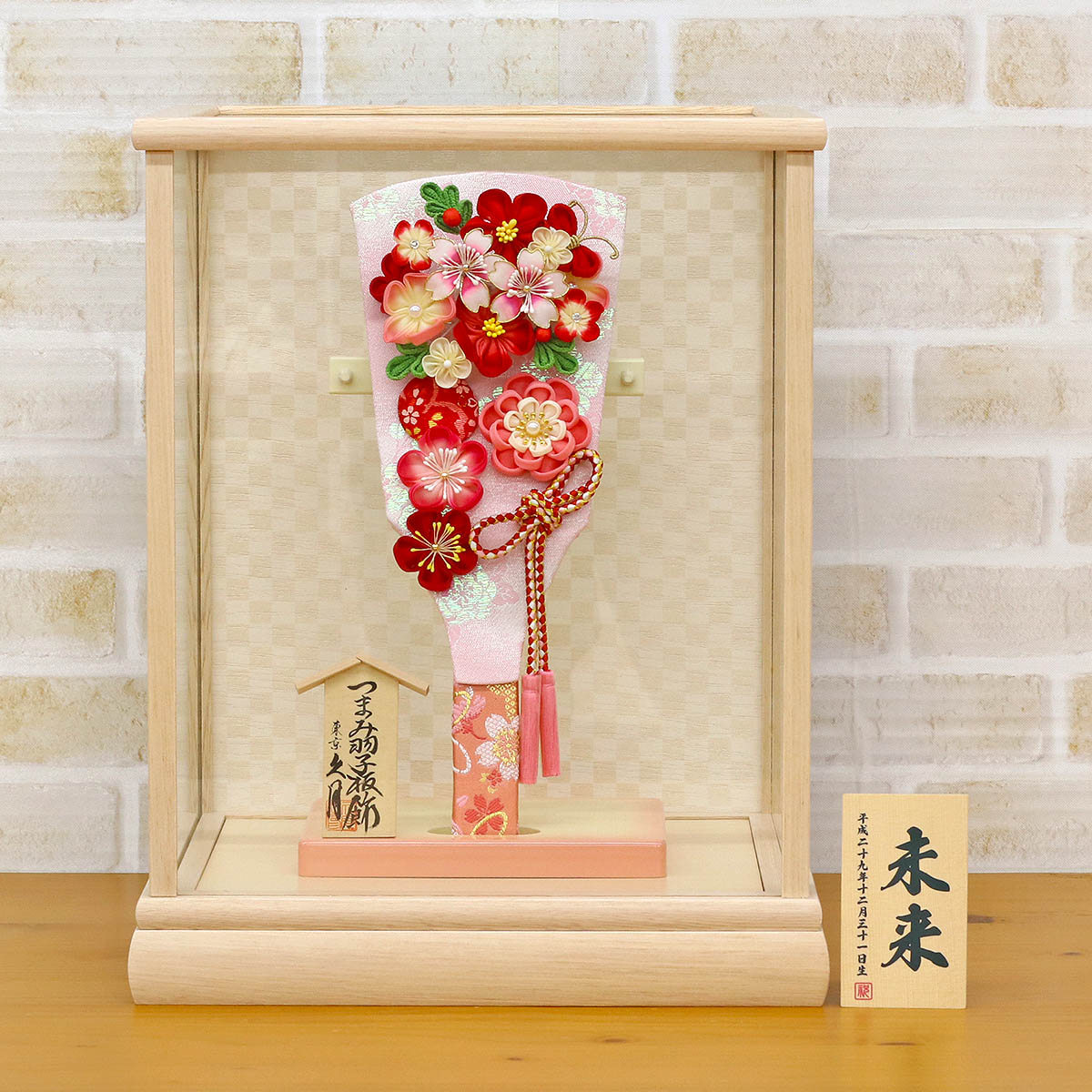 久月 羽子板 お祝い 初正月 9号 つまみ細工 羽子板 桃赤花 ホワイト