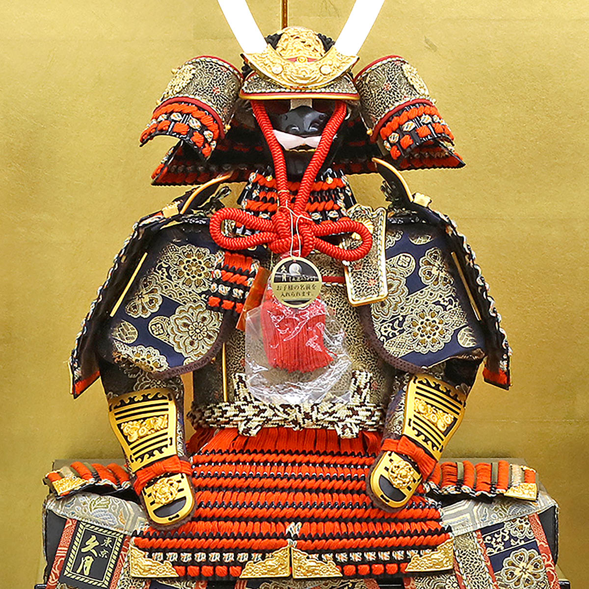 久月 五月人形 鎧飾り 10号 中村宗光作 正絹赤糸褄取縅 矧ぎ合わせ鉢