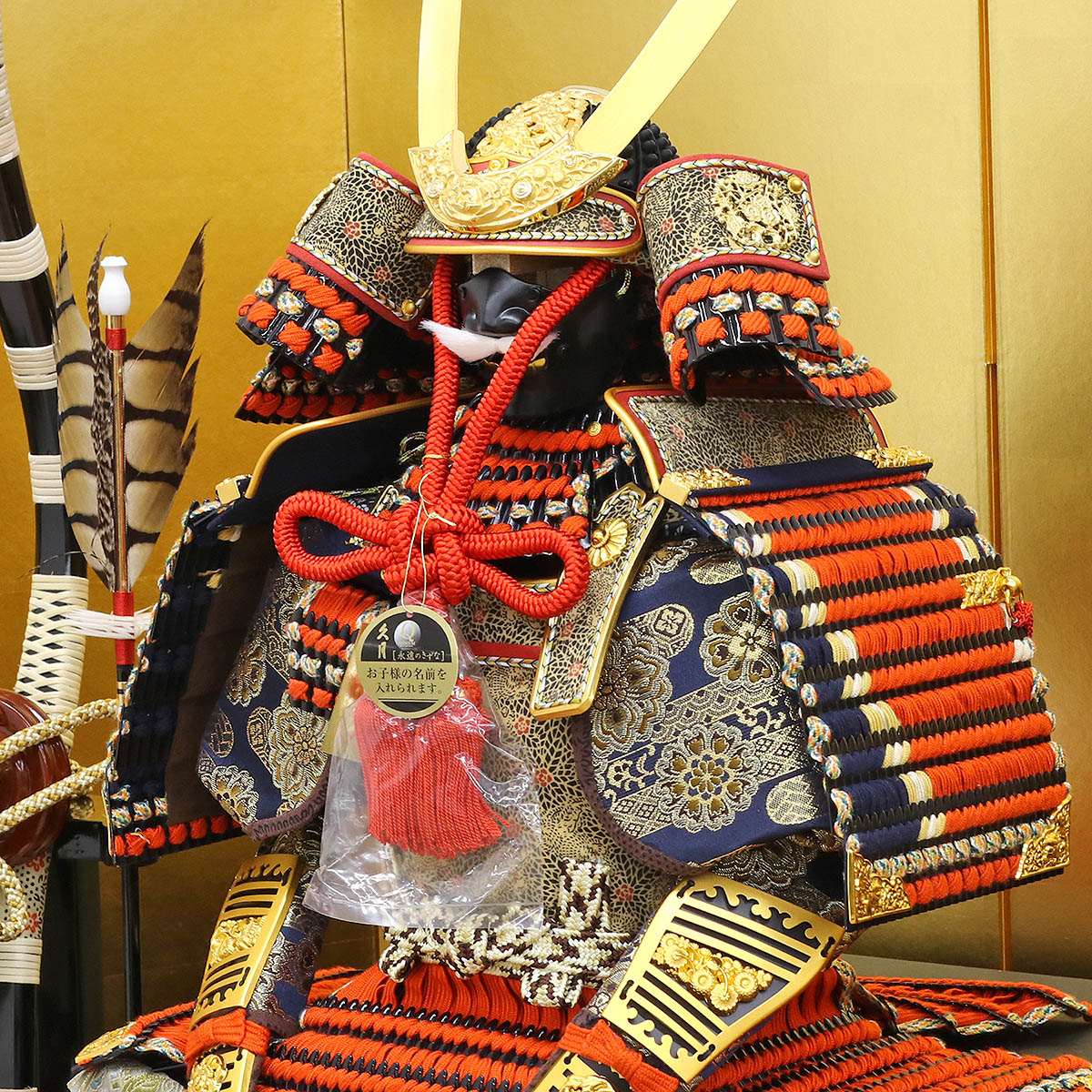 久月 五月人形 鎧飾り 10号 中村宗光作 正絹赤糸褄取縅 矧ぎ合わせ鉢