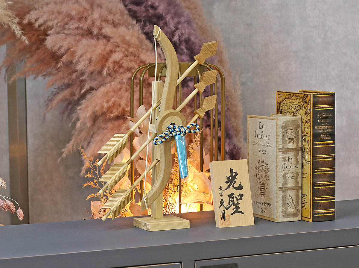 久月 破魔弓 コンパクト ミニ 10号 光聖 白 木製 破魔弓 初正月 破魔矢