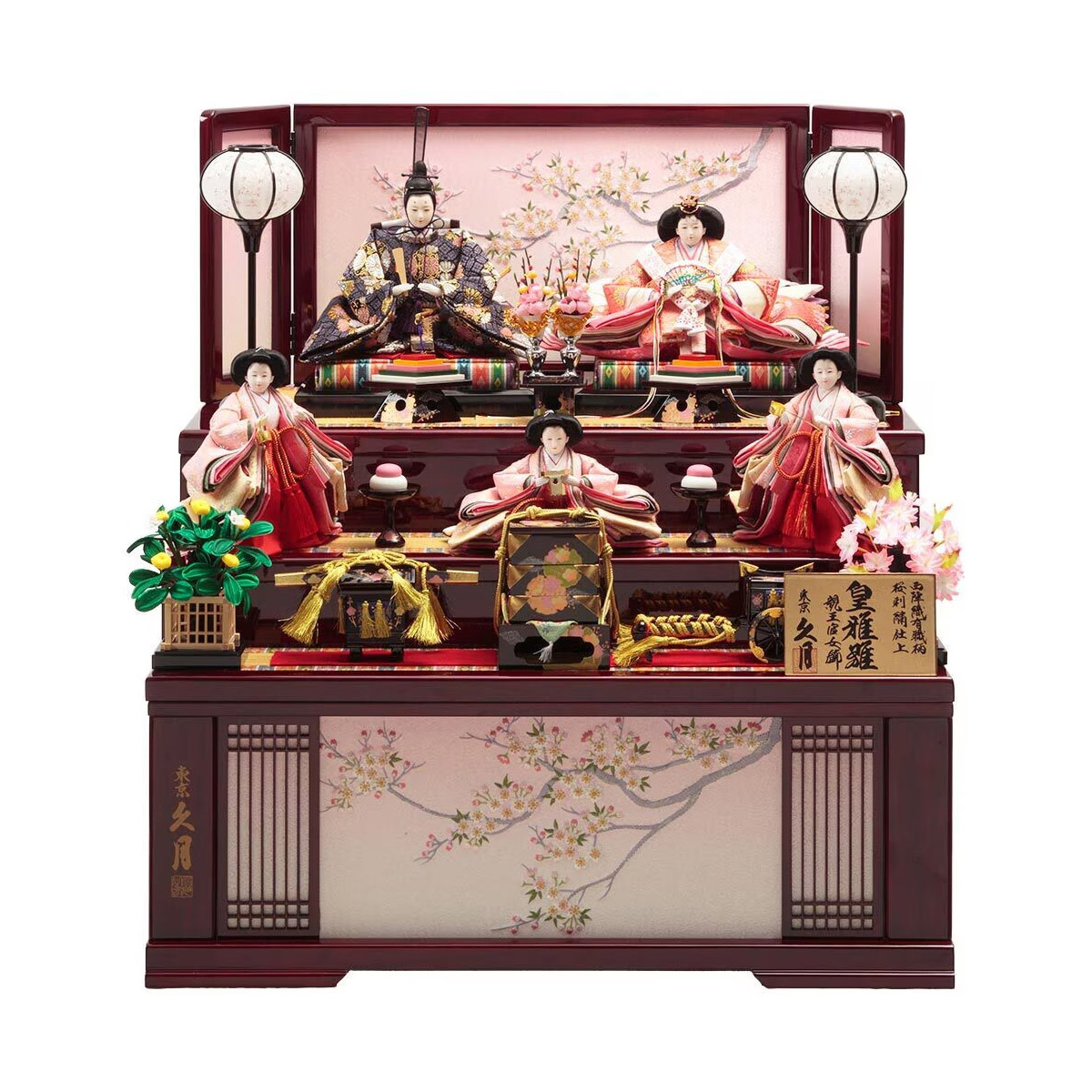 雛人形 三段収納飾り 皇雅雛 西陣織金襴 衣裳着 三五親王 芥子官女 五