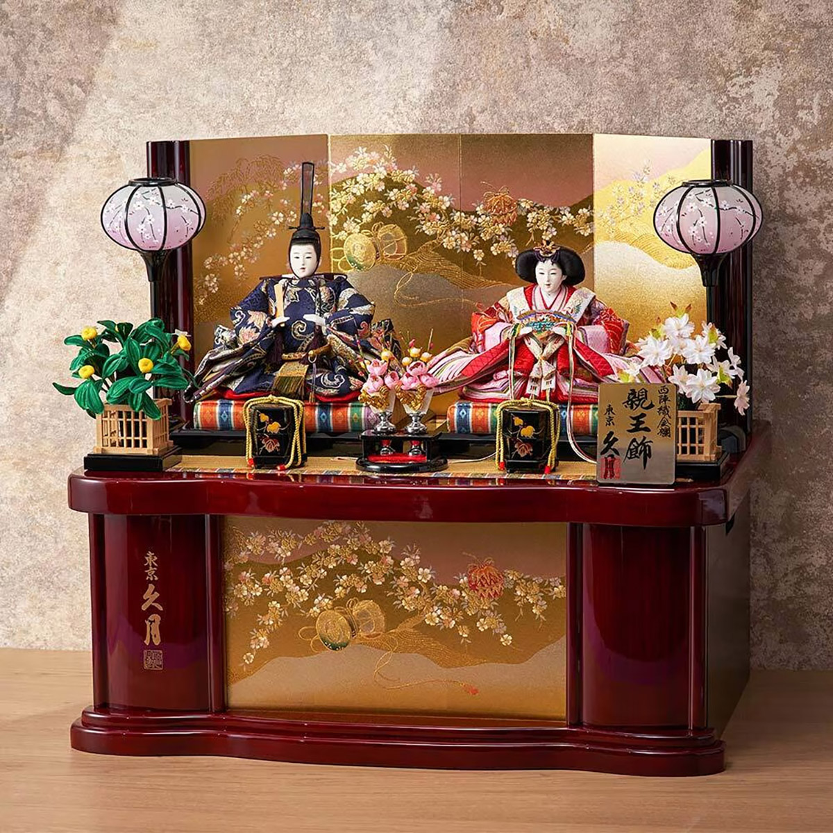 雛人形 収納飾り 西陣織金襴 衣裳着 三五親王 収納親王飾り 人形の久月