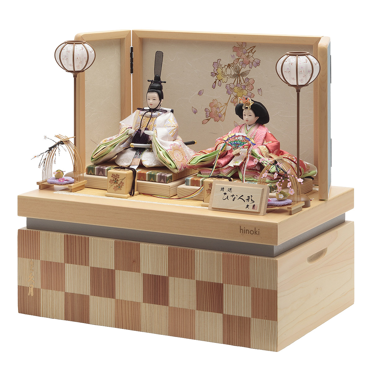 雛人形 収納飾り 銘木 檜 衣裳着 小芥子親王 収納親王飾り 人形の久月