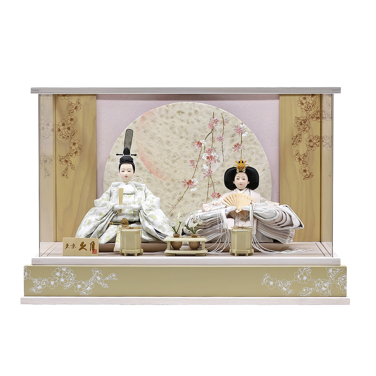 雛人形 ケース飾り 久月 衣裳着 桜柄繭玉LED衝立 ケース入り 親王飾り