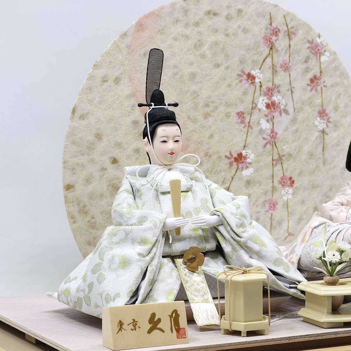 雛人形 ケース飾り 久月 衣裳着 桜柄繭玉LED衝立 ケース入り 親王飾り