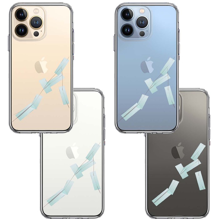 iPhone13Pro ケース クリアひび割れ 修理 スマホケース 側面ソフト