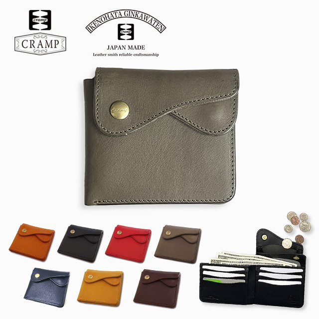 池之端銀革店 CRAMP cr-158 イタリーレザー イタリア革 シュリンク