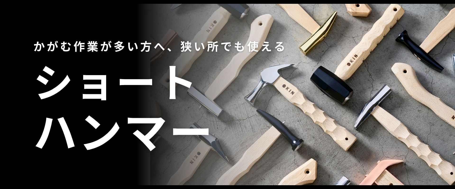 マルキン印WEBショップヤフー店 - Yahoo!ショッピング