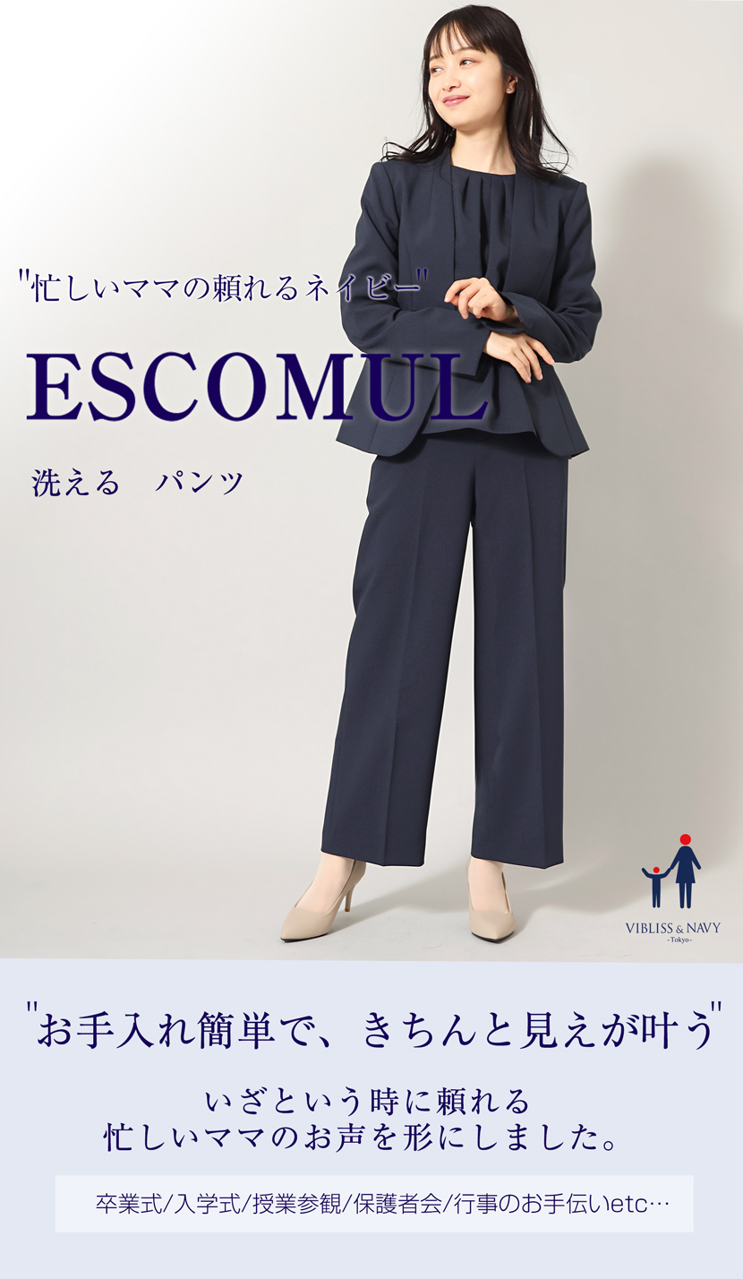 MaryCoco（メアリーココ） ワイドパンツ パンツ ボトム レディース