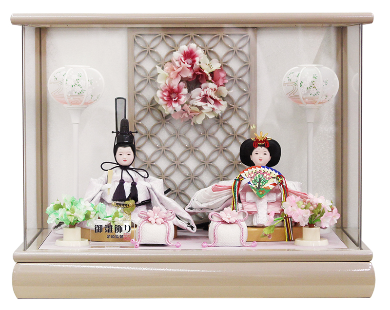 雛人形 ケース飾り コンパクト ベージュグレー塗 アクリルケース