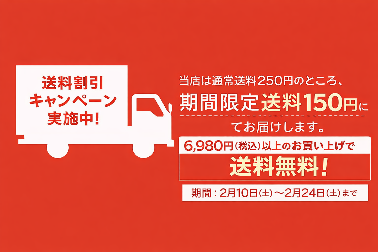 全BOXシュリンクつき インフェルノX インフェルノ ポケモンカード BOX