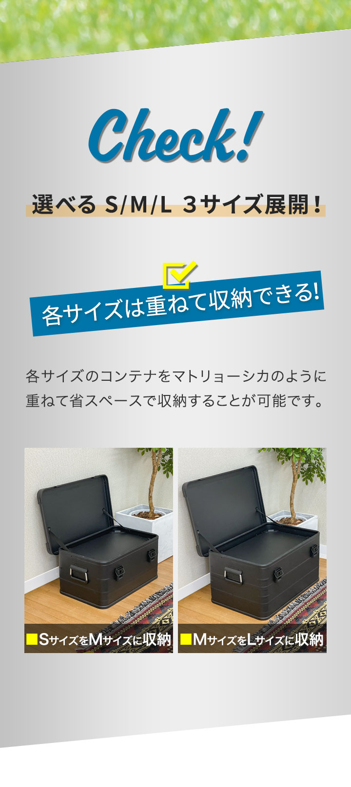 FIELDOOR（フィールドア） 1年保証 アルミ コンテナボックス Lサイズ