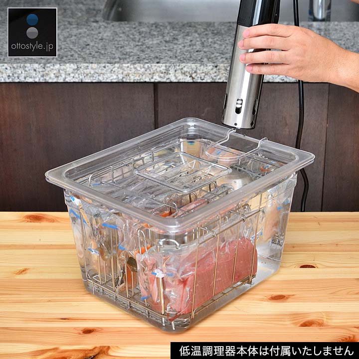 低温調理器 スロークッカー 専用タンク 11L 鍋 6列仕切り ふた付き