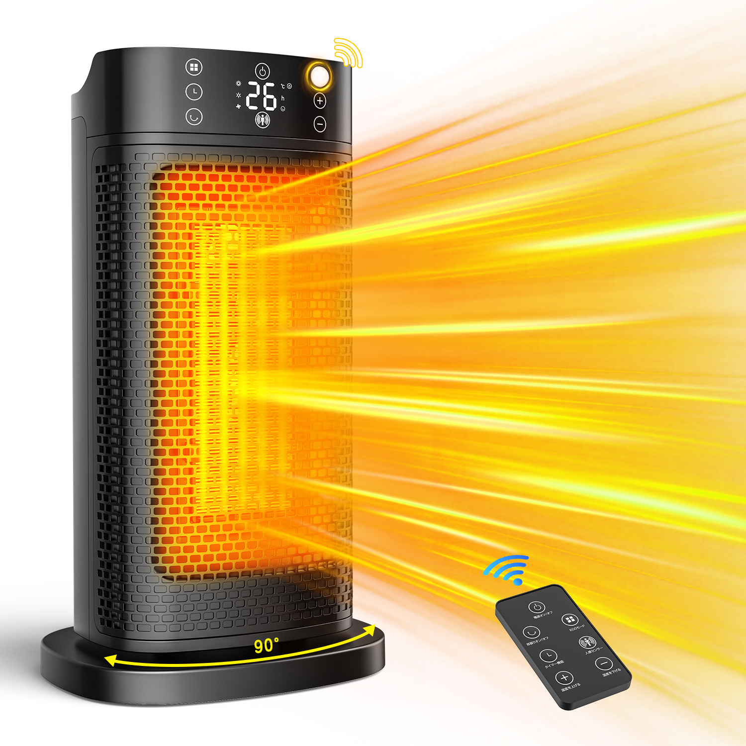 レビュー特典あり】 セラミックヒーター 人感センサー 小型 速暖 1200W