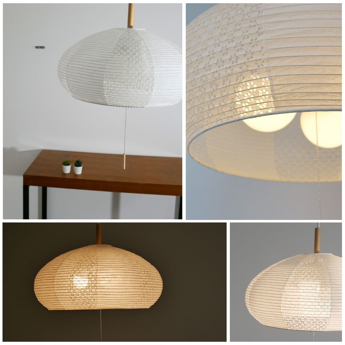 村上工作所 照明 led 吊り下げ ペンダントライト おしゃれ 和風 天井