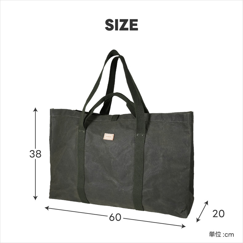 asobito（アソビト） アウトドア 収納バッグ テーブルトート L 防水