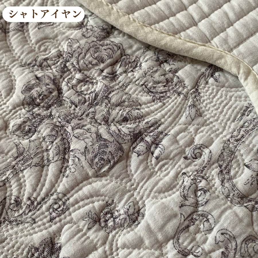 マルチカバー 長方形 ソファ ベッド キルト 大判 綿 140 200 フランス