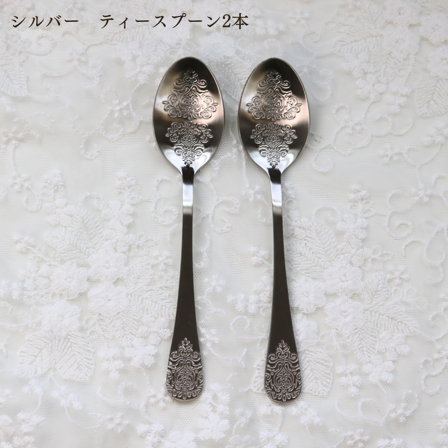 HARMONIER（ハルモニア） ティースプーン おしゃれ ケーキフォーク