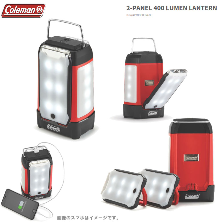 Coleman（コールマン） LEDランタンCOLEMAN 2-PANEL 400 LUMEN LED