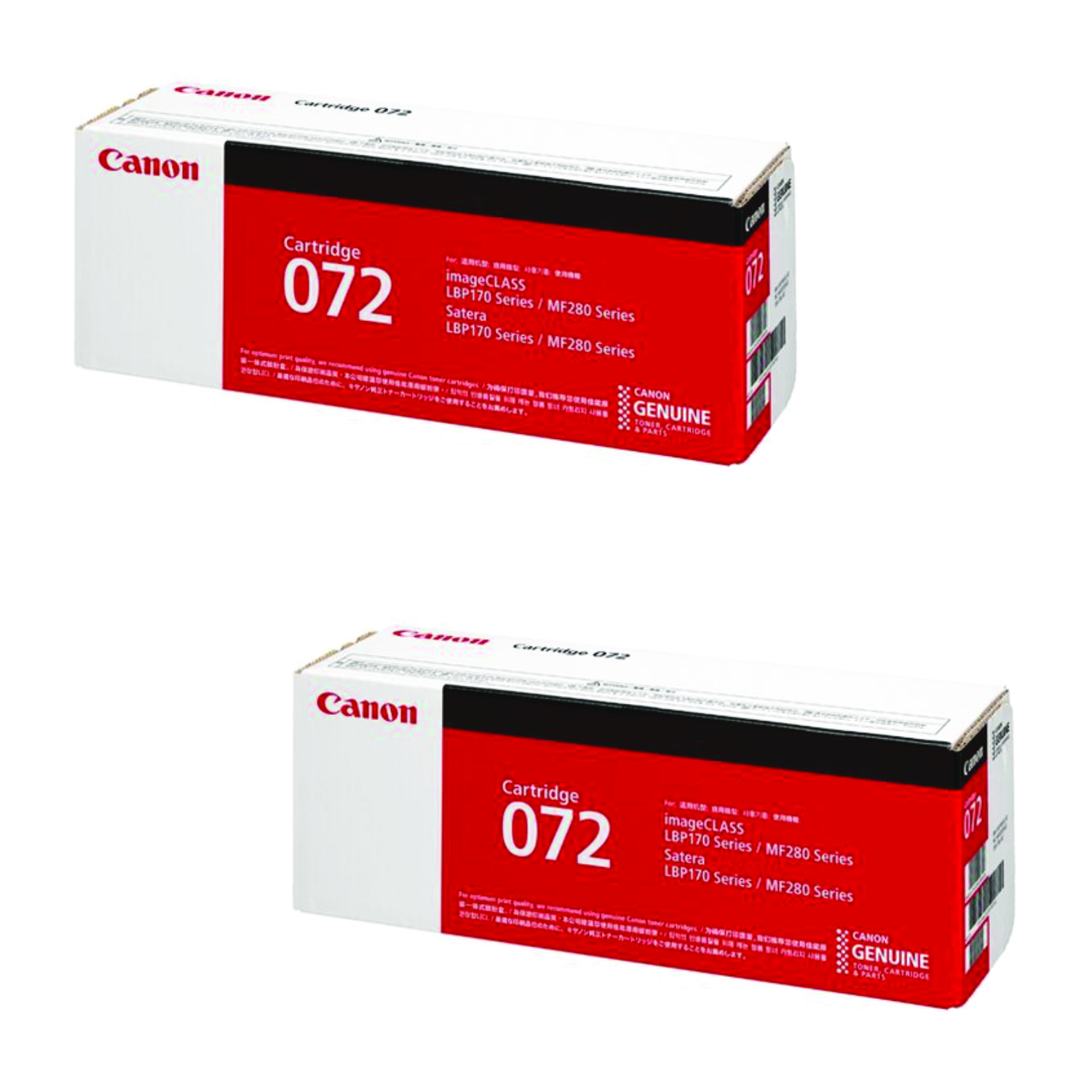 Canon 046トナーカートリッジ4色セット、未開封02 Canon 046トナー