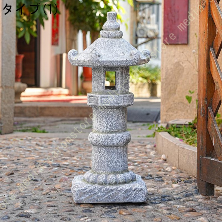 灯籠 光る 石灯篭 ソーラーガーデンライト 屋外 ガーデンオーナメント