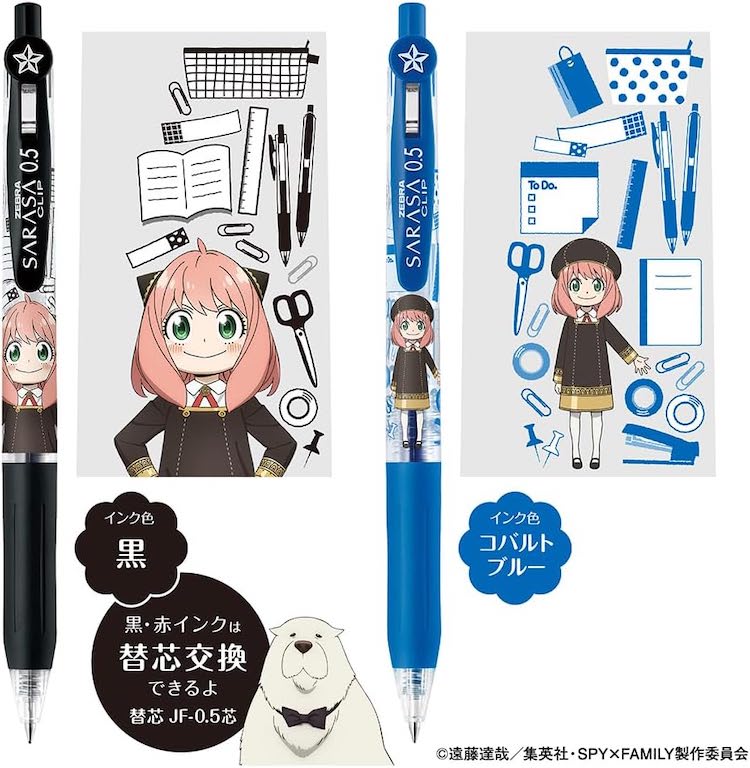 ピエール・サラ風 ペンシルシェルフ 2個セット 鉛筆 子供部屋 キッズ