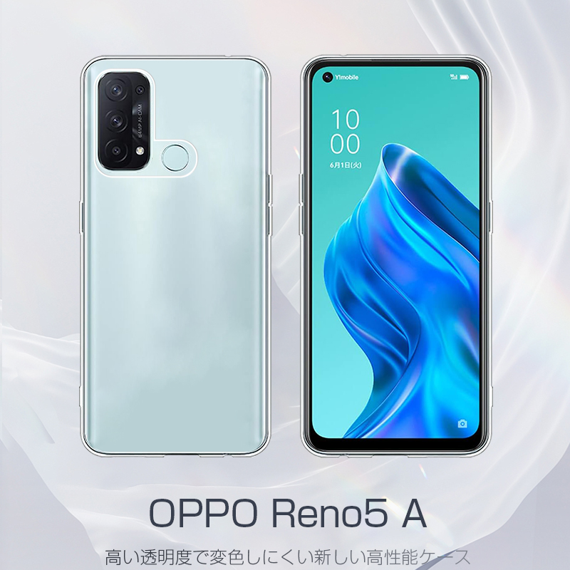 明誠 OPPO reno5 A A101OP / A103OP / CPH2199 スマホケース カバー