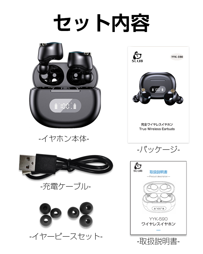 明誠 ワイヤレスイヤホン Bluetooth5.3 イヤホン カナル型