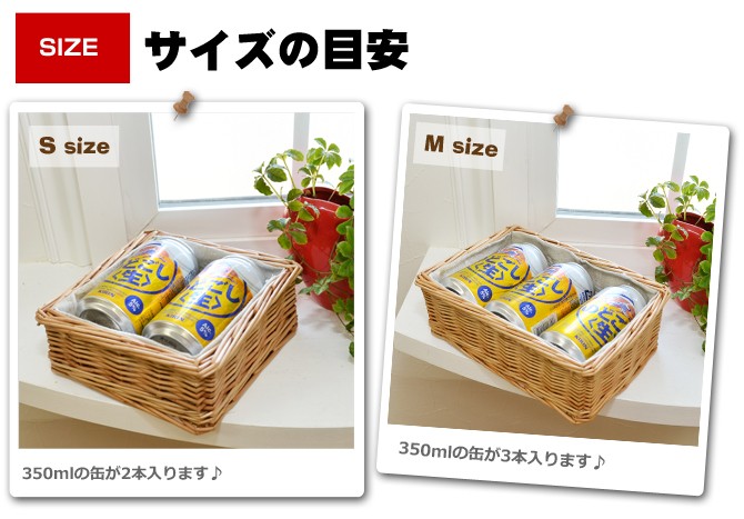 生活雑貨 かご バスケット Mサイズ 内布：ライトグレー 収納ボックス