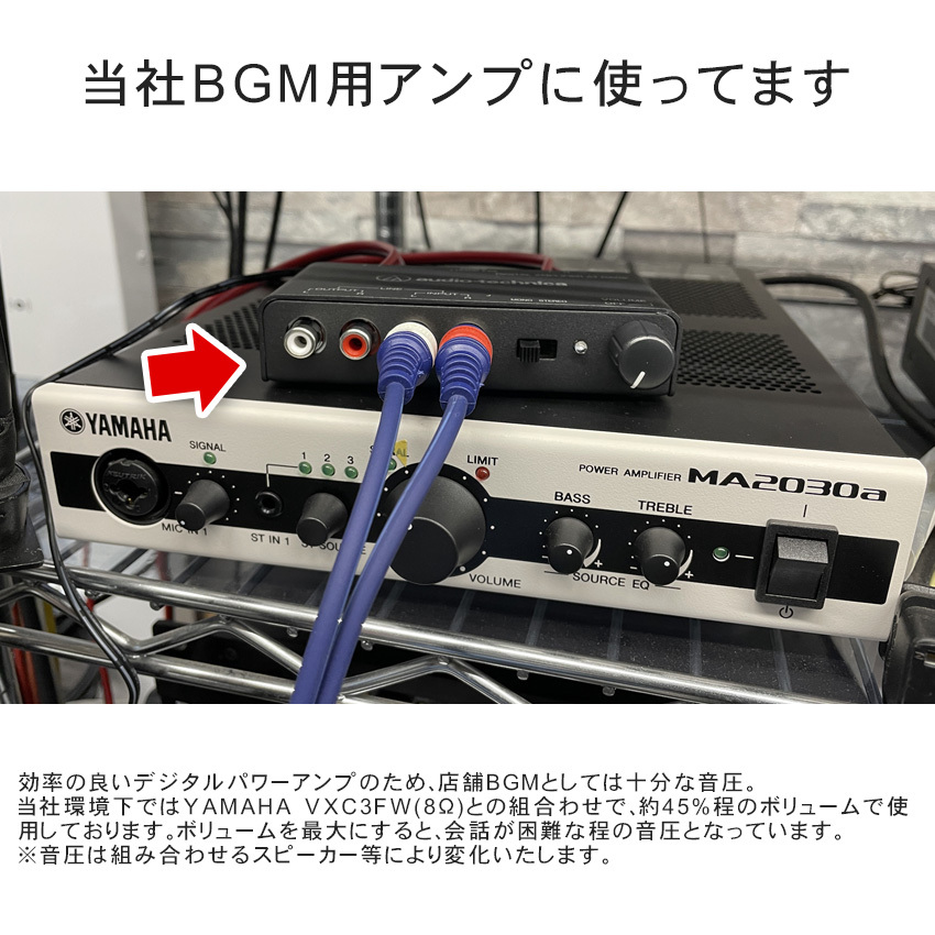 BOSE（ボーズ） 天井埋め込みスピーカー 黒 4台セット 店舗BGM等に