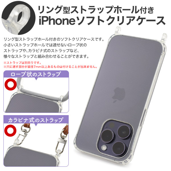 PLATA（プラタ） iPhone14pro ケース カバー ショルダーストラップ対応