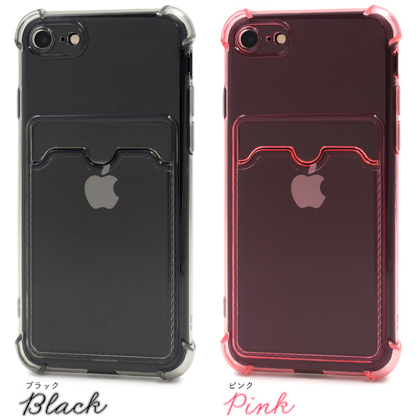 PLATA（プラタ） iPhoneSE（第二世代 第三世代）iPhone8 iPhone7