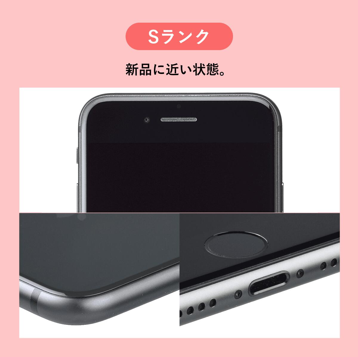 iPhone 14 Pro 256GB 中古 スマホ スマートフォン 本体 SIMフリー
