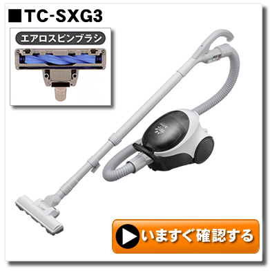 三菱（MITSUBISHI） 「在庫僅少のため価格調整中」三菱 掃除機 紙