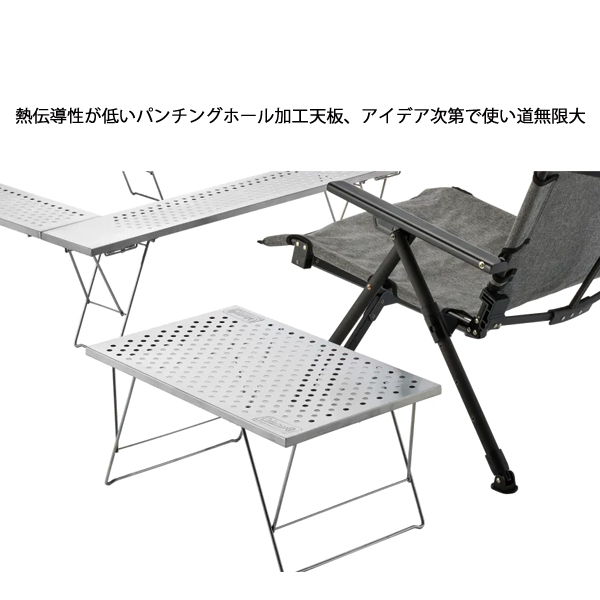 Coleman（コールマン） インフィニティテーブル 2219644 アウトドア