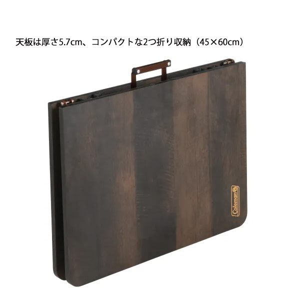 Coleman（コールマン） 新商品 3月中旬以降入荷 バタフライテーブルNX