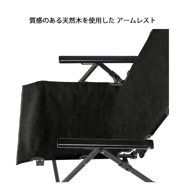 Coleman（コールマン） 新商品 4月上旬以降入荷 レイチェアNX18